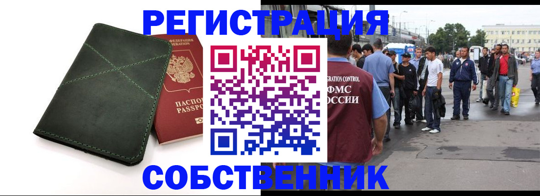 найти адрес прописки в Камбарке